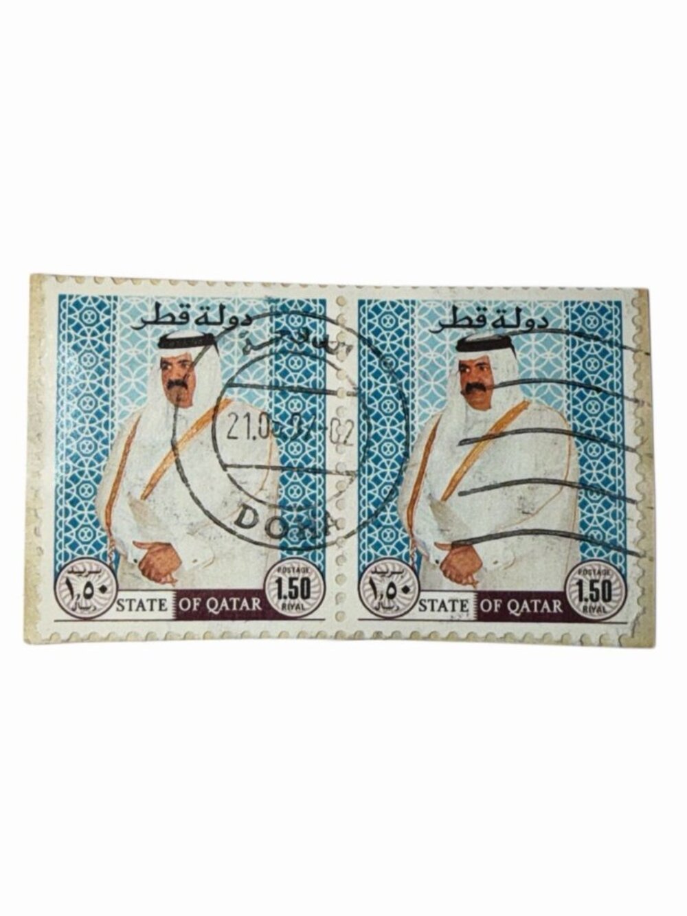 Vintage 1996 Qatar Blue Background Postage Stamps Epherma